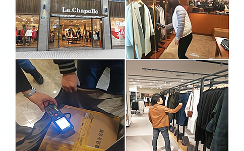 RFID設(shè)備應(yīng)用于服裝防串貨管理中 RFID設(shè)備應(yīng)用于服裝防串貨管理中