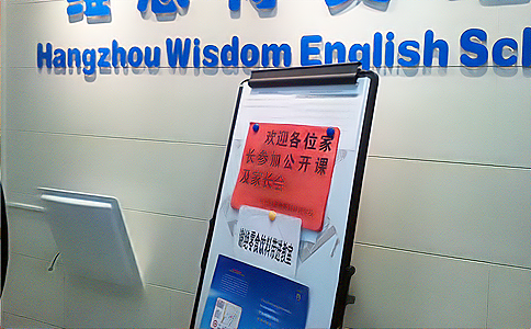 RFID超高頻讀寫器UR5206應(yīng)用于培訓(xùn)場(chǎng)所人員管理