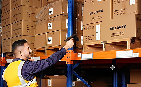 遠(yuǎn)距離手持機(jī),UHF手持終端,盤(pán)點(diǎn)手持機(jī),上海手持機(jī)廠(chǎng)家